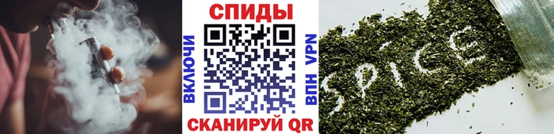 БУТИРАТ GHB Камызяк