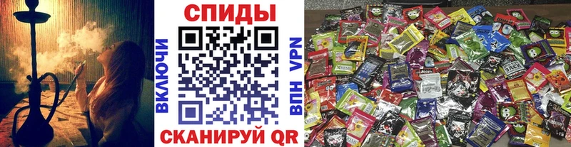БУТИРАТ буратино  Купить  Камызяк 