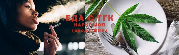 герыч Дмитровск