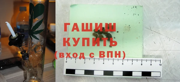 альфа пвп Дмитриев