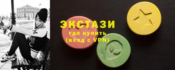 герыч Дмитровск