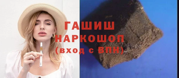 альфа пвп Дмитриев