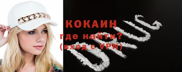 альфа пвп Дмитриев