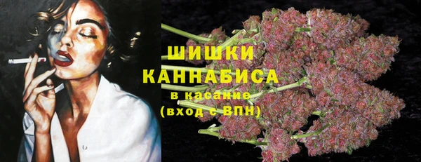 альфа пвп Дмитриев