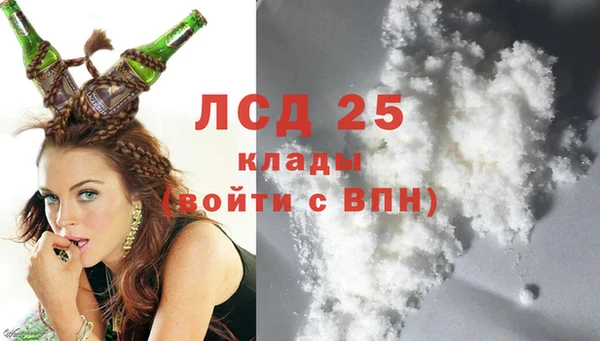 альфа пвп Дмитриев