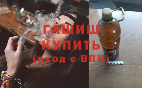 герыч Дмитровск