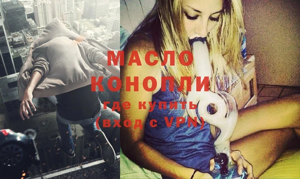 альфа пвп Дмитриев