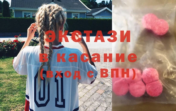 герыч Дмитровск